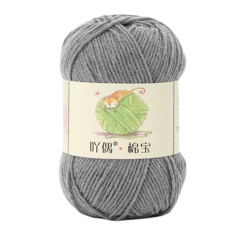 40g 1Pc 60% cotton hand knitting yarn Crocheting 40% acrylic crocheting line to knit sweater blanket scarf Crochet amigurumi bag 5