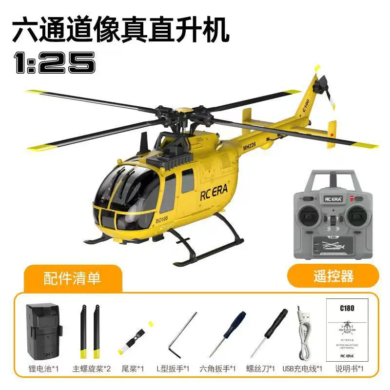 Hélicoptère RC 2.4GHz 6CH 3D/6G avec Gyroscope, 4 Couleurs