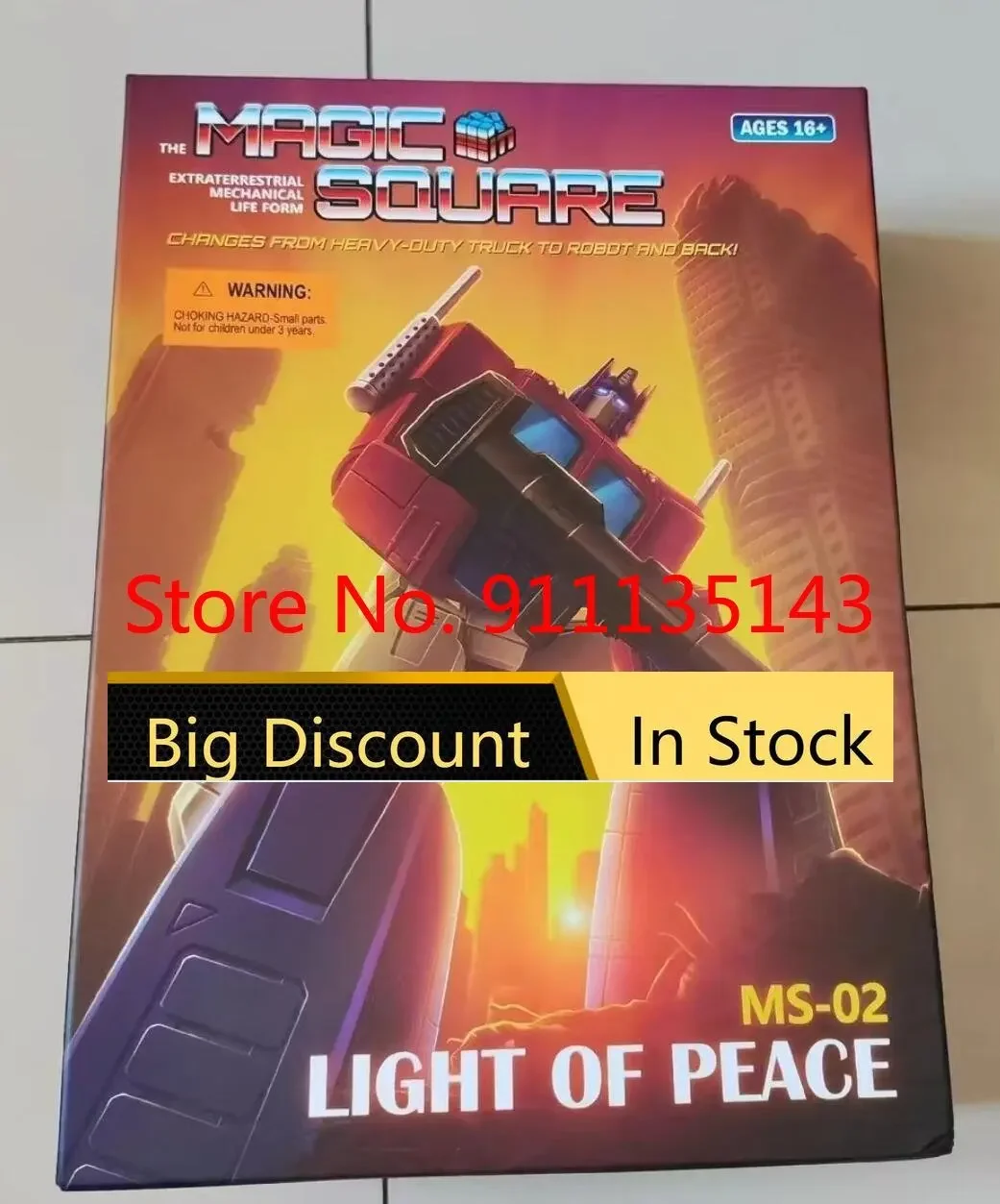 

Magic Square Ms-02 2.0 First Version In Stock