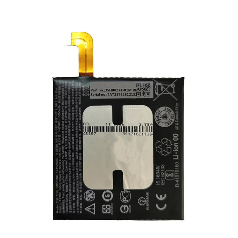 Batteria per Telefono Cellulare 3.85V 3000mAh B2PZC100 per HTC U11 U-3U, Batterie ad Alte Prestazioni - Image 2