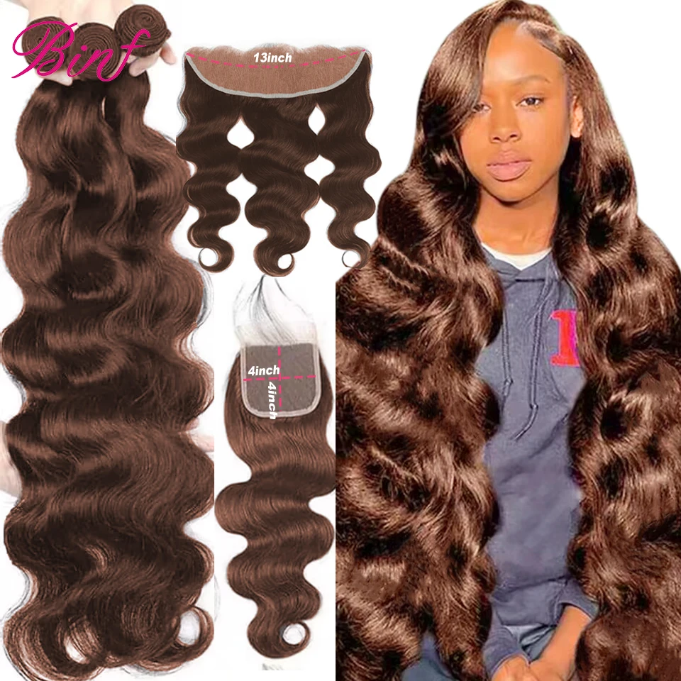 Wholesale 16A #4 Colored Body Wave Bundles With HD Closure