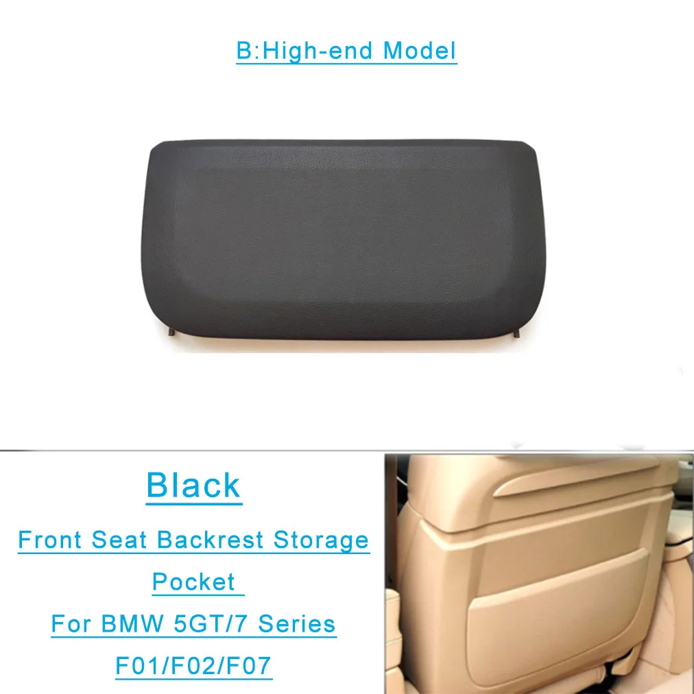 

Чехол для хранения спинки переднего сиденья для BMW 5GT/7 Series F01/F02/F07 (B)