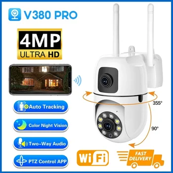 WiFi IP Camera Security Protection Dual Lens Dual Screen Wireless Indoor Monitor Auto Track PTZ CCTV Video Surveillance V380 Pro 1