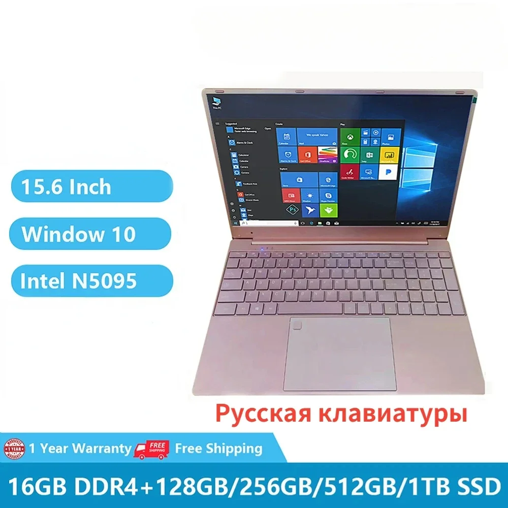 Notebook Laptop Woman Laptop Windows 10 Office Education Gaming Notebook Pink 15.6&ldquo;11th Gen Intel Celeron N5095 16G RAM 1T Dual WiFi Narrow Side