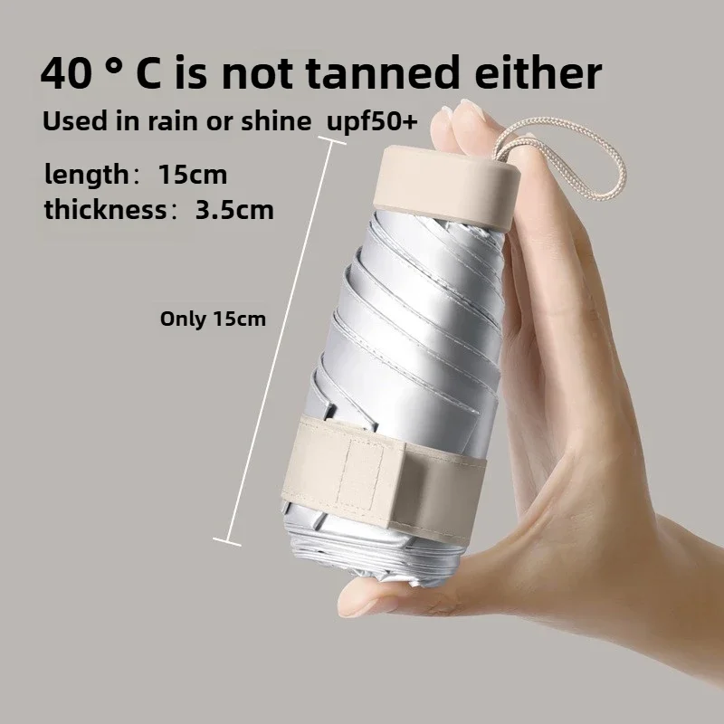 Pocket Mini UV Umbrella For Women Titanium Silver Sun UPF50+ Protection Capsule Compact Lightweight Folding Rain Umbrellas