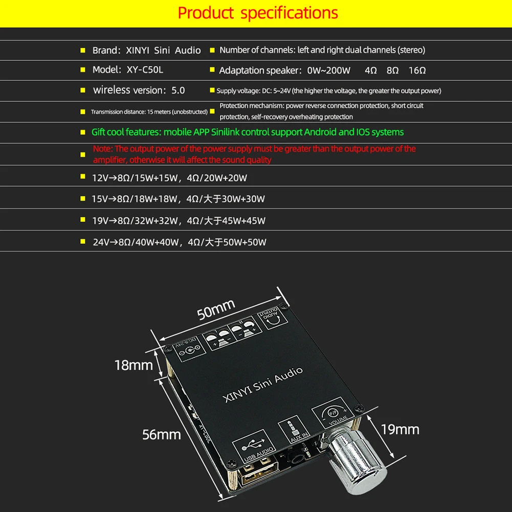 XY-C50L 50Wx2 APP Control Digital Amplifier Stereo Speaker Subwoofer Modulator