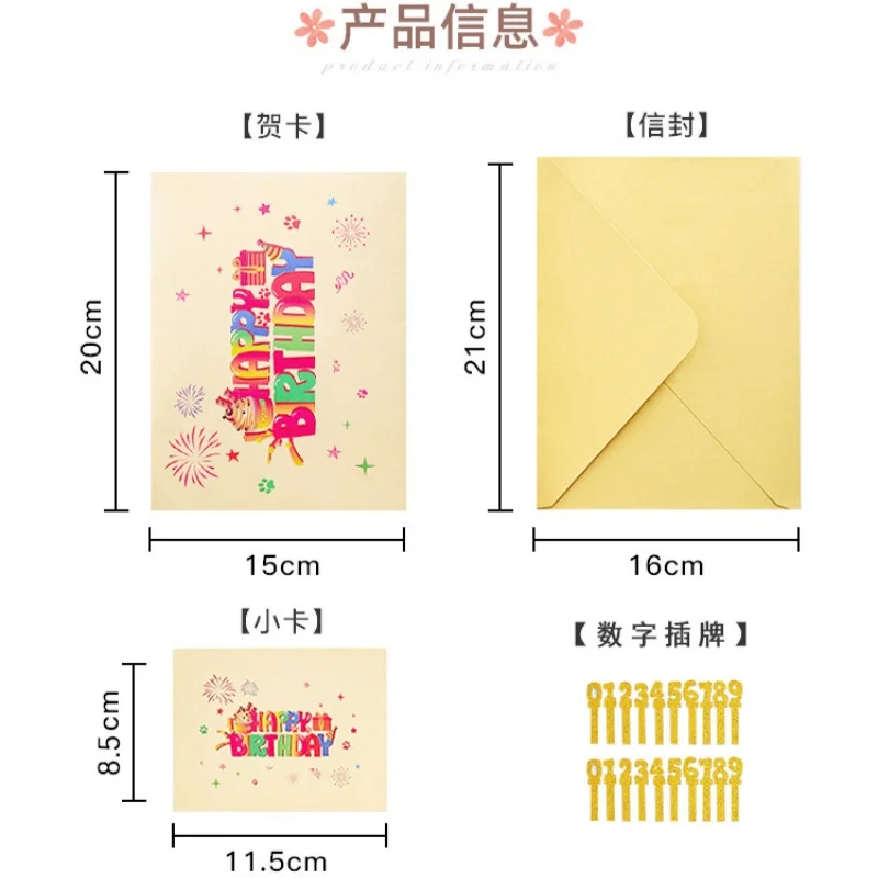 Birthday Cat 3D Creative Music Card Blowing Candles Lighting Music 3D Pop up Card greeting cards