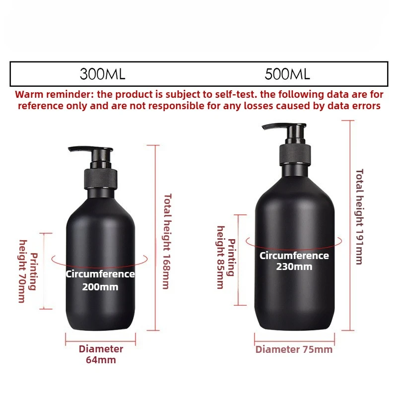 300/500ML Matte Black Liquid Soap Dispenser Refillable Shampoo Conditioner Body Lotion Container for Bathroom Supplies Hotel soap dispenser soap pump shower dispenser