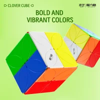 Qiyi Clover Cube Upgrade Version Magic Speed Cube Stickerless Professional Fidget Toys Cubo Magico Puzzle Creative Toys Gifts 2
