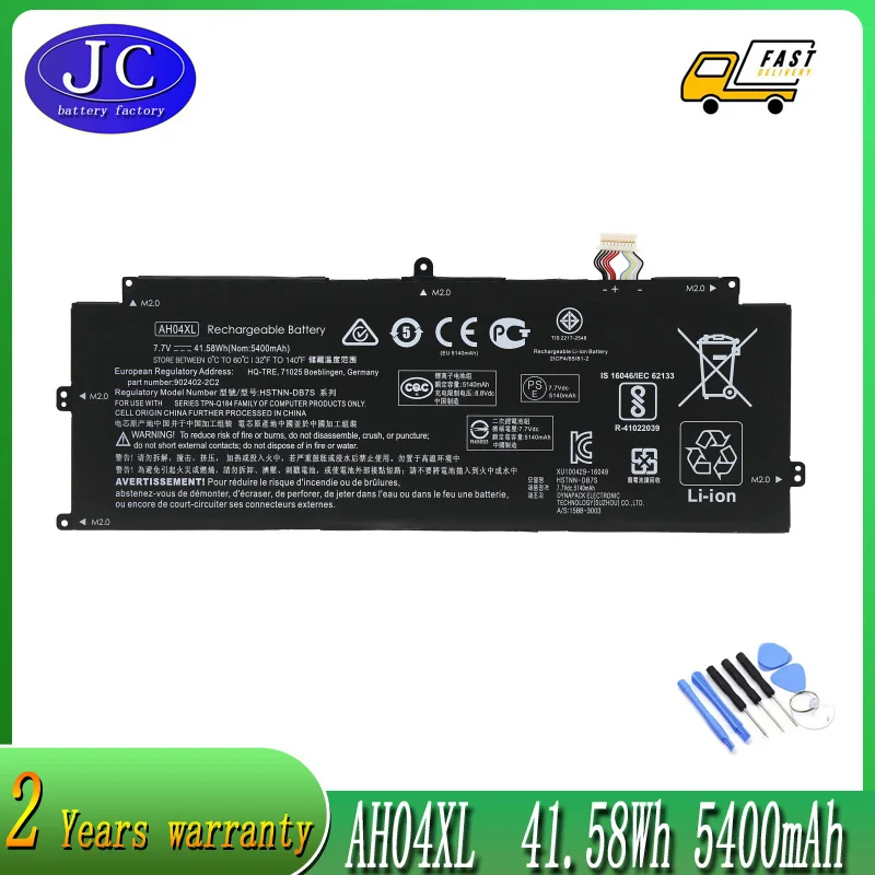 

JC AH04XL Laptop Battery For HP Spectre X2 12-C000 C000nf C013TU C014TU TPN-Q184 HSTNN-DB7S 902402-2C2 902500-855 41.58Wh