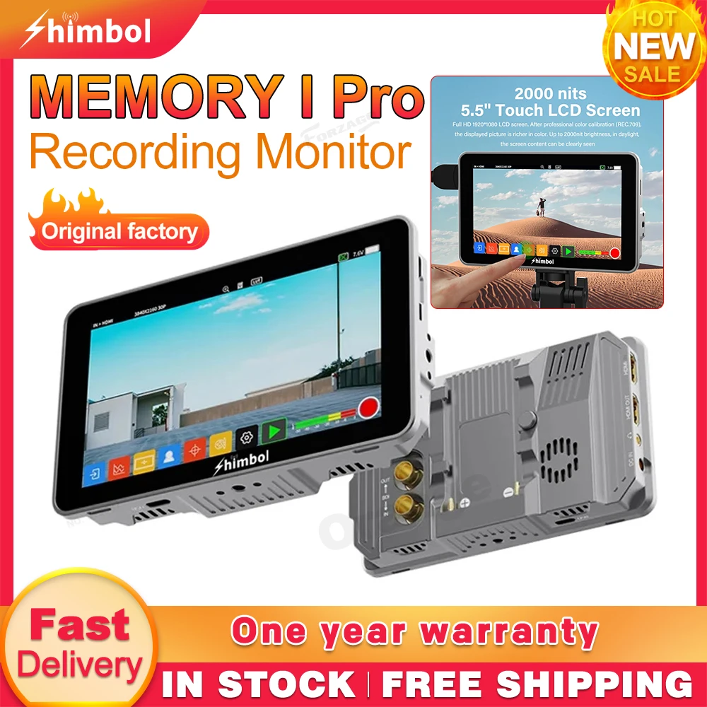 &middot;Shimbol Memory I PRO recording Monitor 5.5 touch screen 2000 nits Ultra-high brightness recording Monitor
