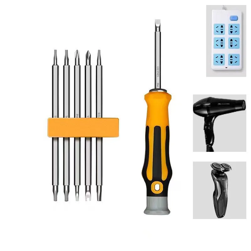 12 In 1 Magnetic Screwdriver Set Cross Flat Shaped Screwdriver Head Multifunctional Precision Handheld Maintenance Tool tll screwdriver tool cross word flat head industrial grade lengthened multi purpose screwdriver set large