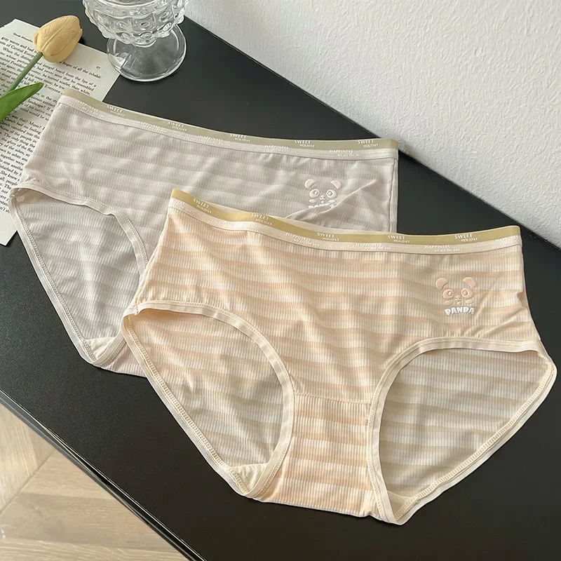 

Cute Little Fresh Striped Girl Underwear Simple and Traceless Ice Silk Wrap Hip Comfortable Mid Waist Triangle Pants for Women