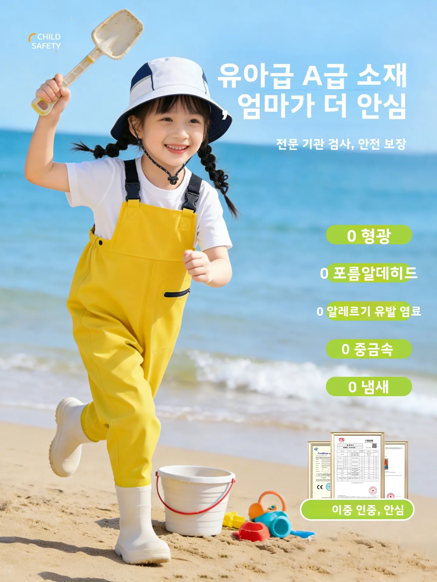 방수 유니섹스 오버롤 팬츠 낚시 및 트레킹 슈트 풀/하프 바디 디자인 해산물 채집 및 계류 추적에 이상적