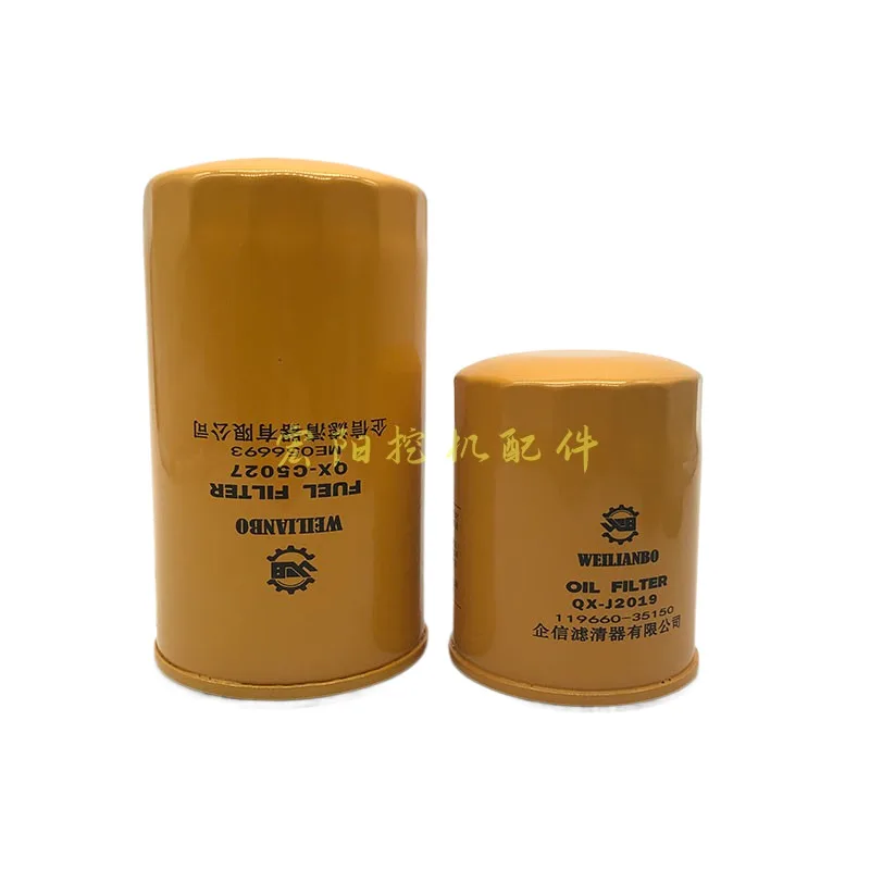 For Doosan DX55 DX60 DX75-9c engine oil grille diesel filter air