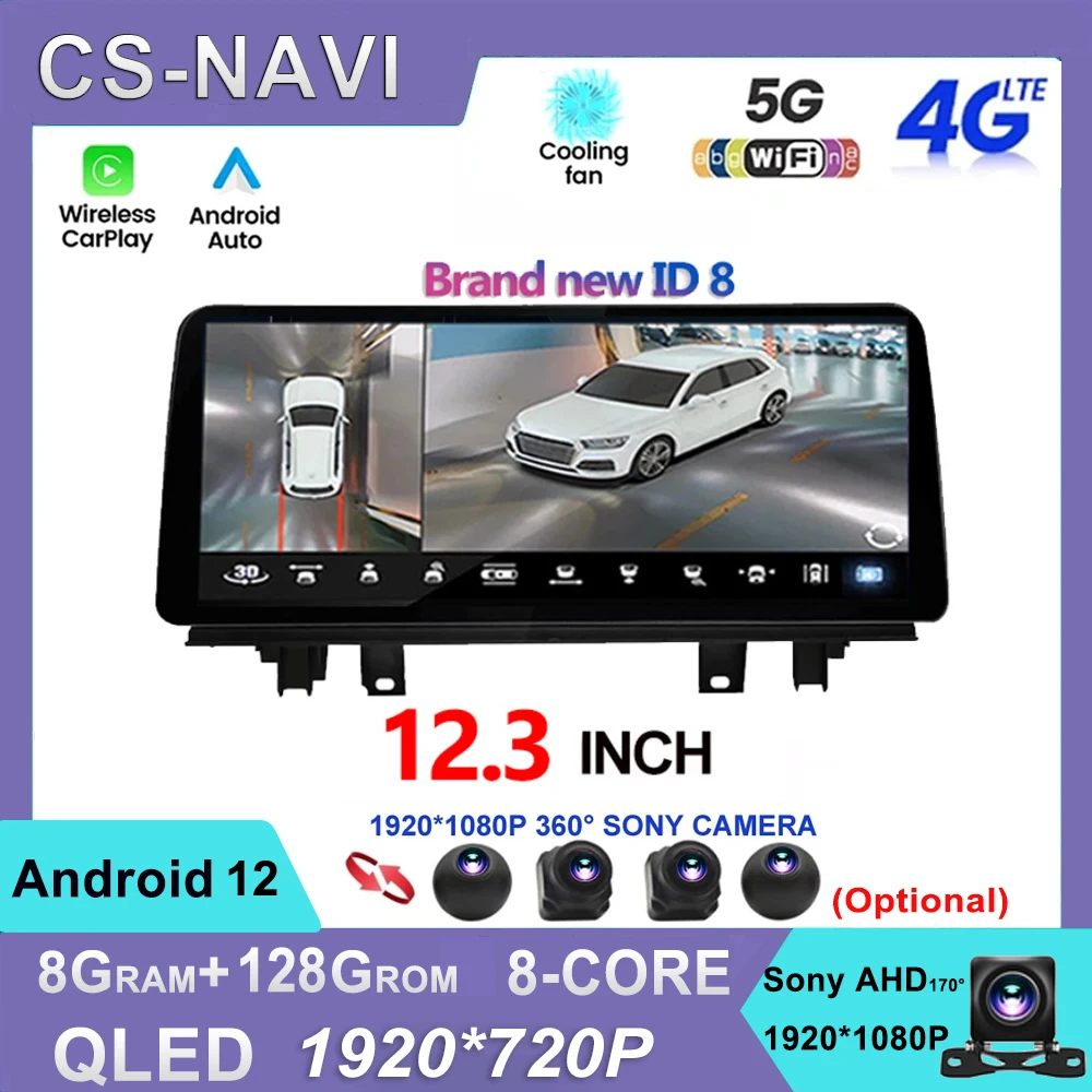 

For BMW X1 F48 2016 - 2018 12.3" Carplay Car Radio Stereo Receiver Bluetooth WIFI GPS Navigation Multimedia Video NBT EVO System