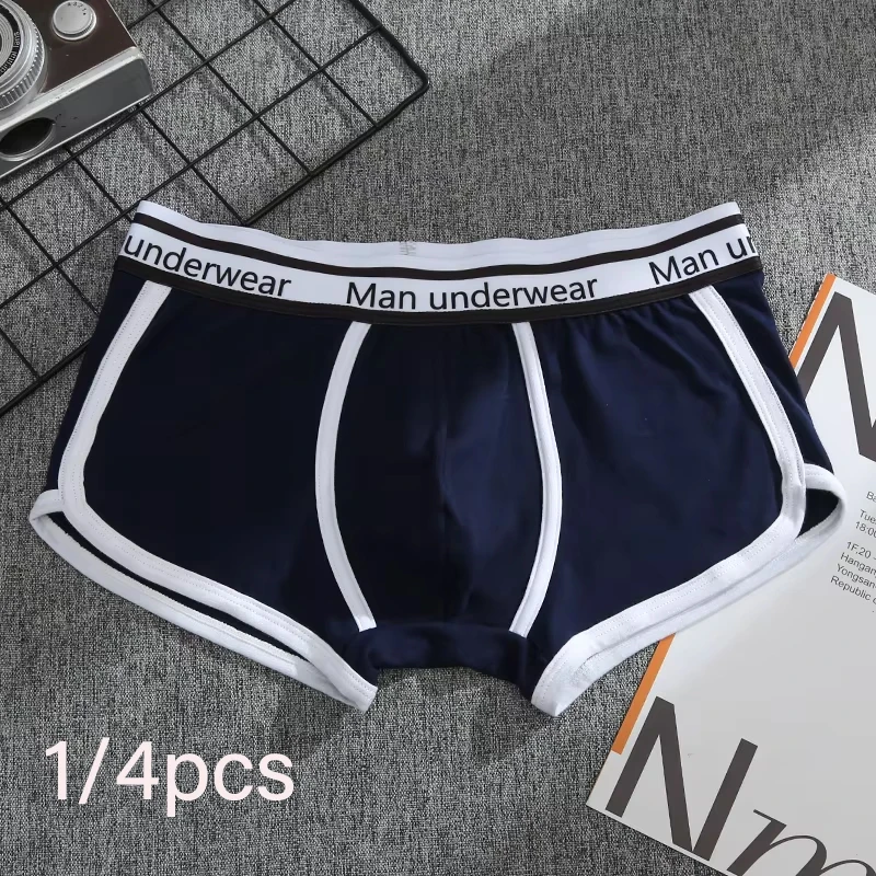 1/4pcs Men Underwear Boxers Cotton Panties Breathable Solid Boxershorts Male Mid Waist Underpants Trend Man Shorts Homme Shorts 1