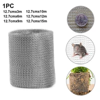 1/3 roll braided stainless steel mesh mesh filling insect and rodent screen screen rabbit rodent protection garden hole net 1