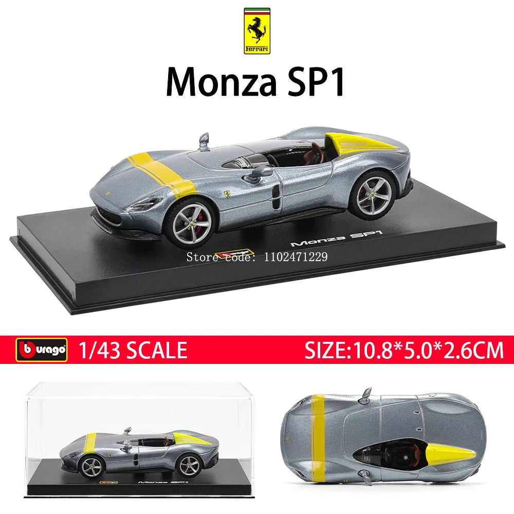 【burago】フェラーリ ミニカー12種 1/43 Ferrari Bburago 1/43 フェラーリ 12種セット ブラーゴ レース