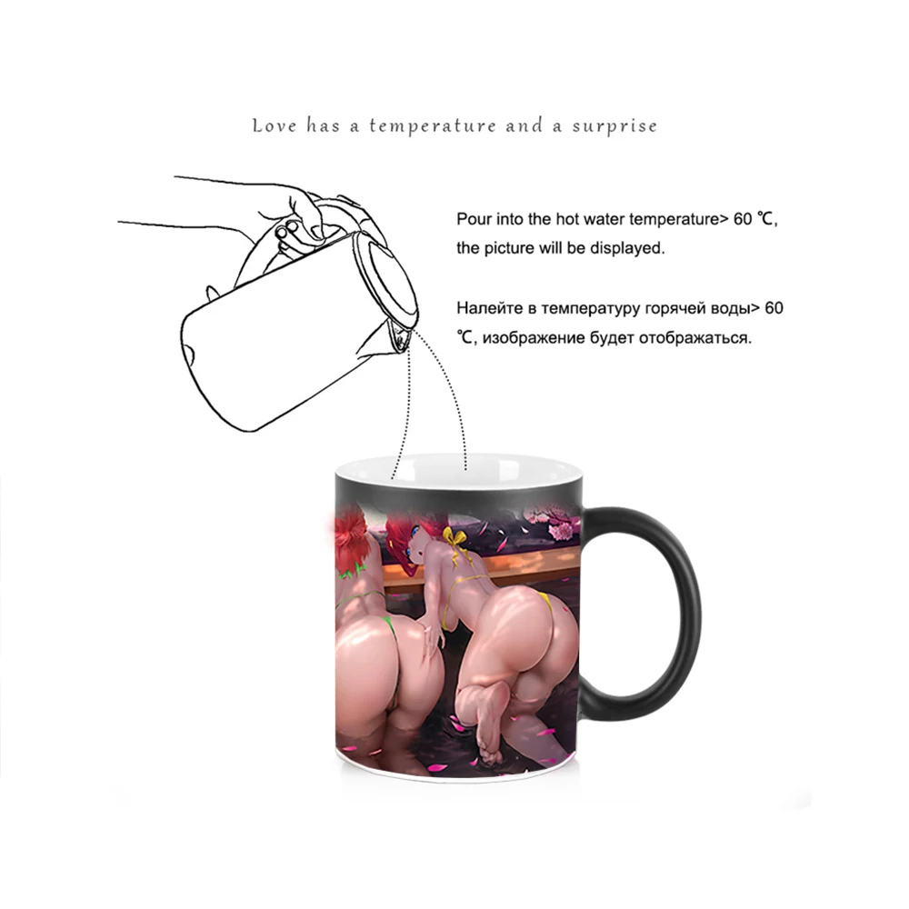 Creative Change Color Ceramic Coffee Mug