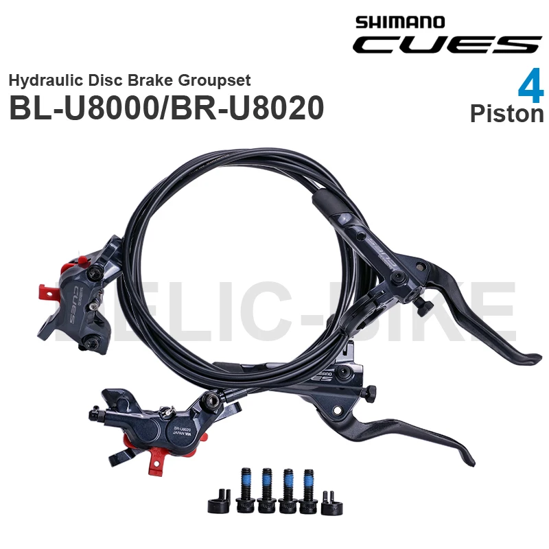 BL-U8000 左右セット Amazon | シマノ(SHIMANO) CUES(キューズ) ディスクブレーキ