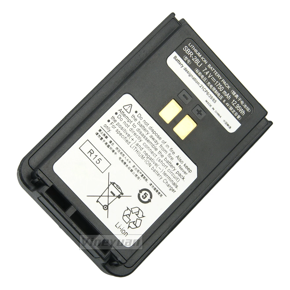 SBR-28Li SBR-28 bateria da substituição de yaesu