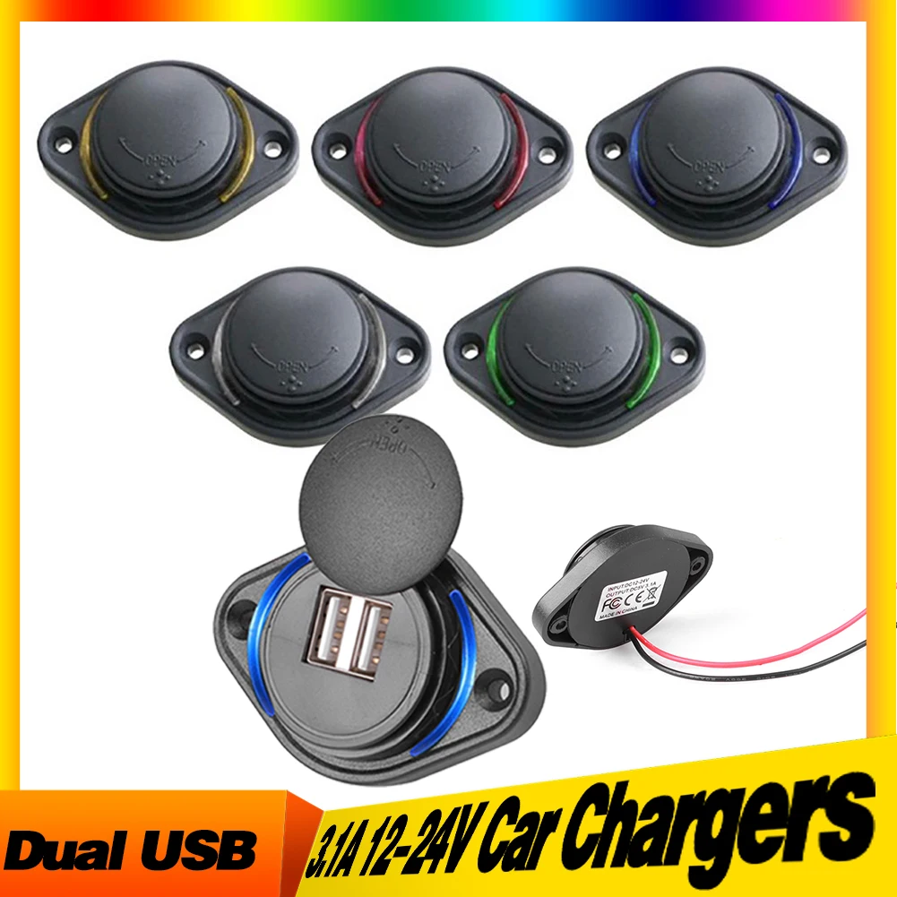 12-24V 수정된 자동차 충전기 3.1A 듀얼 USB 스마트 자동차 충전기 방수 플랫 슬라이더 전원 어댑터