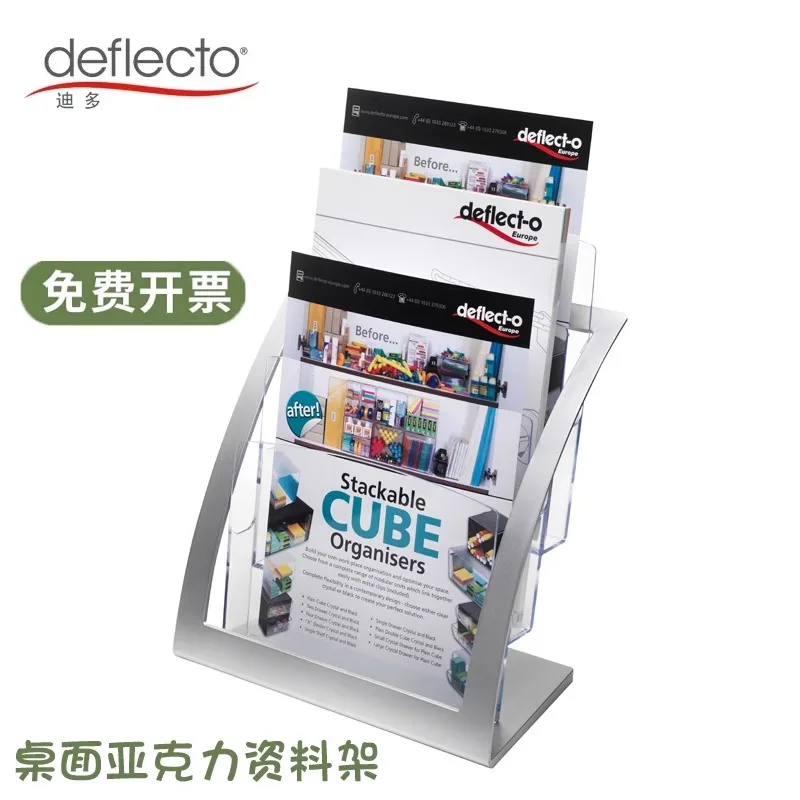 A4 European Style 3-Tier Acrylic Display Stand Desktop Magazine Rack Brochure Holder Office File Organizer Hotel Furniture FYMR