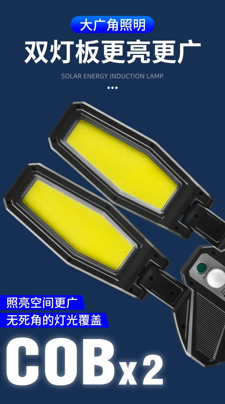 Description Picture 3 of itemSolar Outdoor Induction LED Double-headed Street Lamp Home Waterproof Lighting Wall Lamp Outdoor Garden Lamp with Remote Control