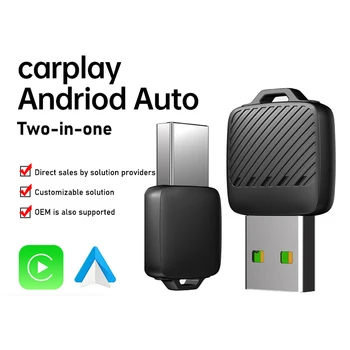 Adaptador inalámbrico 2 en 1 para Android Auto, dongle inalámbrico CarPlay, sistemas inteligentes para automóvil, caja inteligente con IA para automóvil, CarPlay con cable. 1