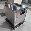 Fresh Beef Slicer Pork Meat Mutton Cutting Slicing Machine Fresh Meat Strip Cutter Shredding And Dicing Machine 1