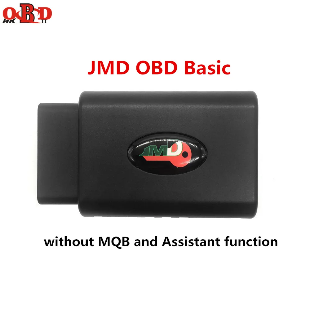 Original JMD OBD Adapter for Handy Baby 2/E-Baby Support MQB Key Programming Read ID48 Data for VW Cars All Keys Lost engine temperature gauges Diagnostic Tools