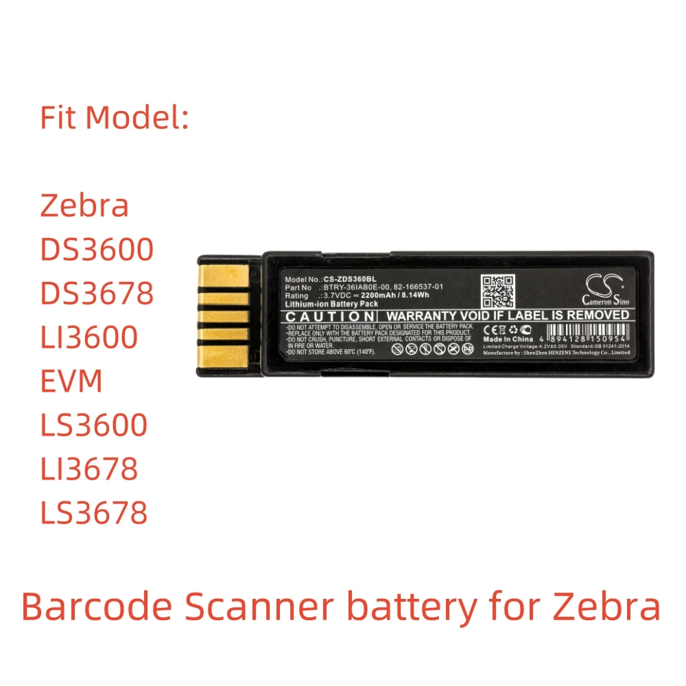 Li-ion Barcode Scanner battery for Zebra,3.7v,2200mAh,DS3600 DS3678 LI3600 EVM LS3600 LI3678 LS3678