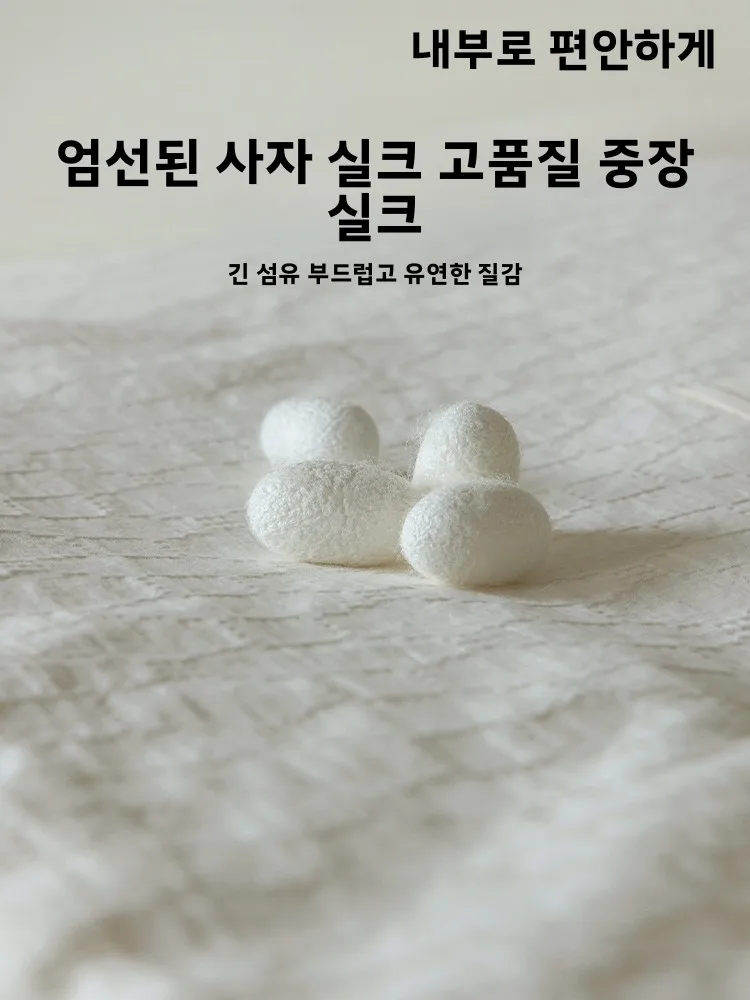 순면 실크스크린 프린팅 여름용 쿨링 퀼트 싱글/더블 사이즈 봄/가을/사계절용 에어컨 코어 이불