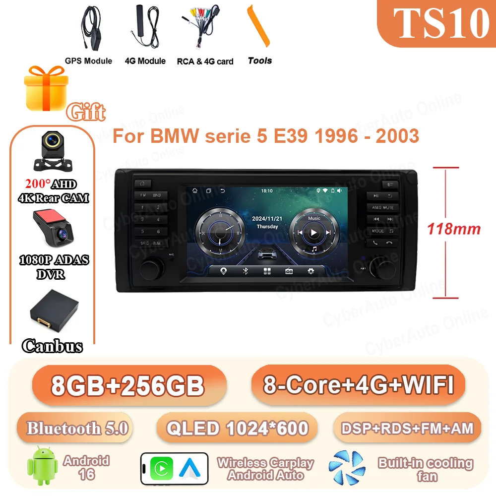 A 8-256G DVR