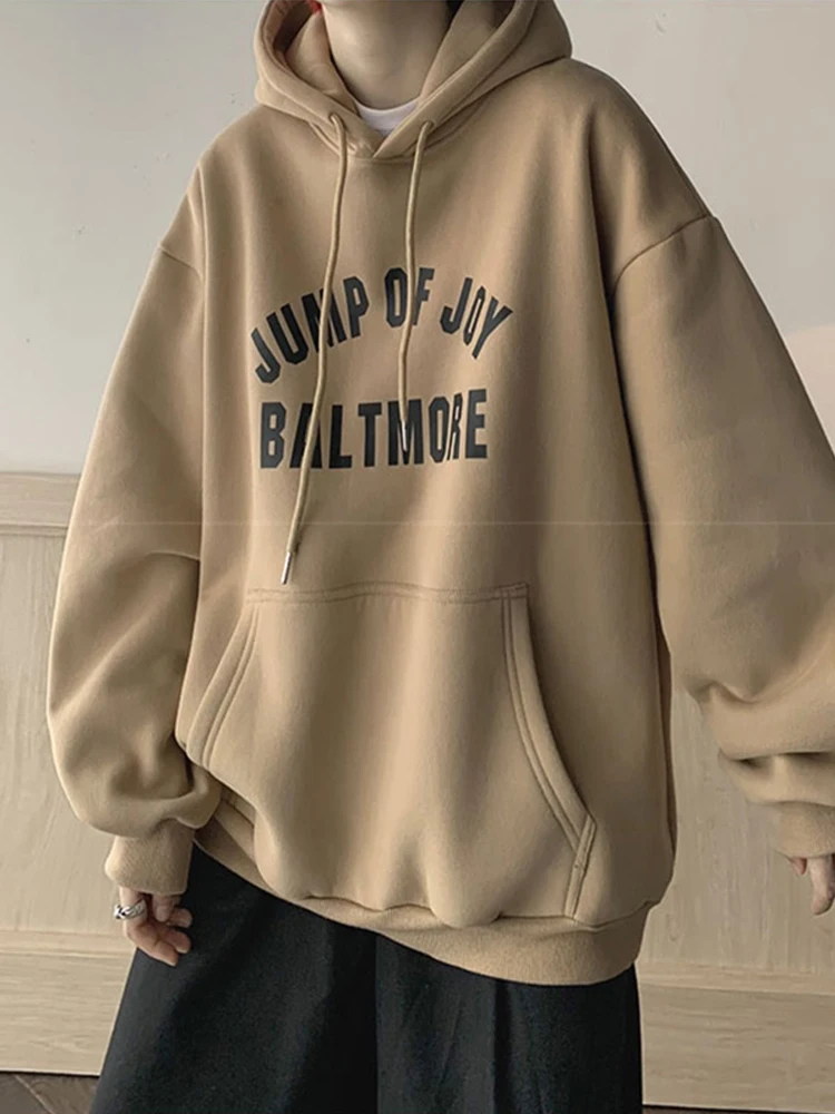 Outfit Sudadera Beige Hombre Camiseta Stray Kids MURQ Sudadera Con
