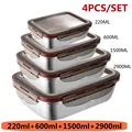 4PCS 1SET