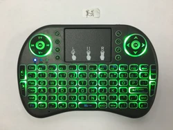 Backlit Mini Wireless Keyboard with Touchpad - Azerty French Layout, RGB Gaming Keypad (English Backlit)