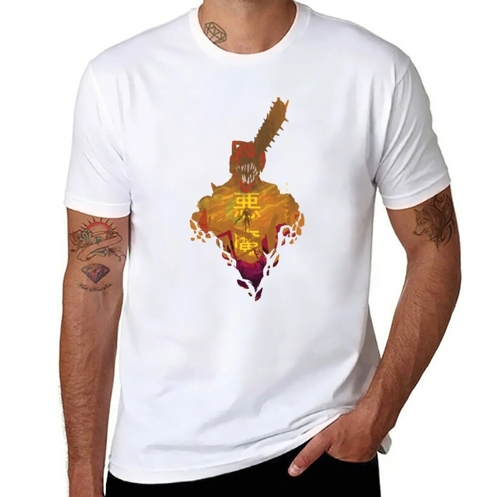 New Chainsaw Hell : Chainsaw Devil T-Shirt Tee Shirt T-Shirt Oversize Abbigliamento Per Uomo