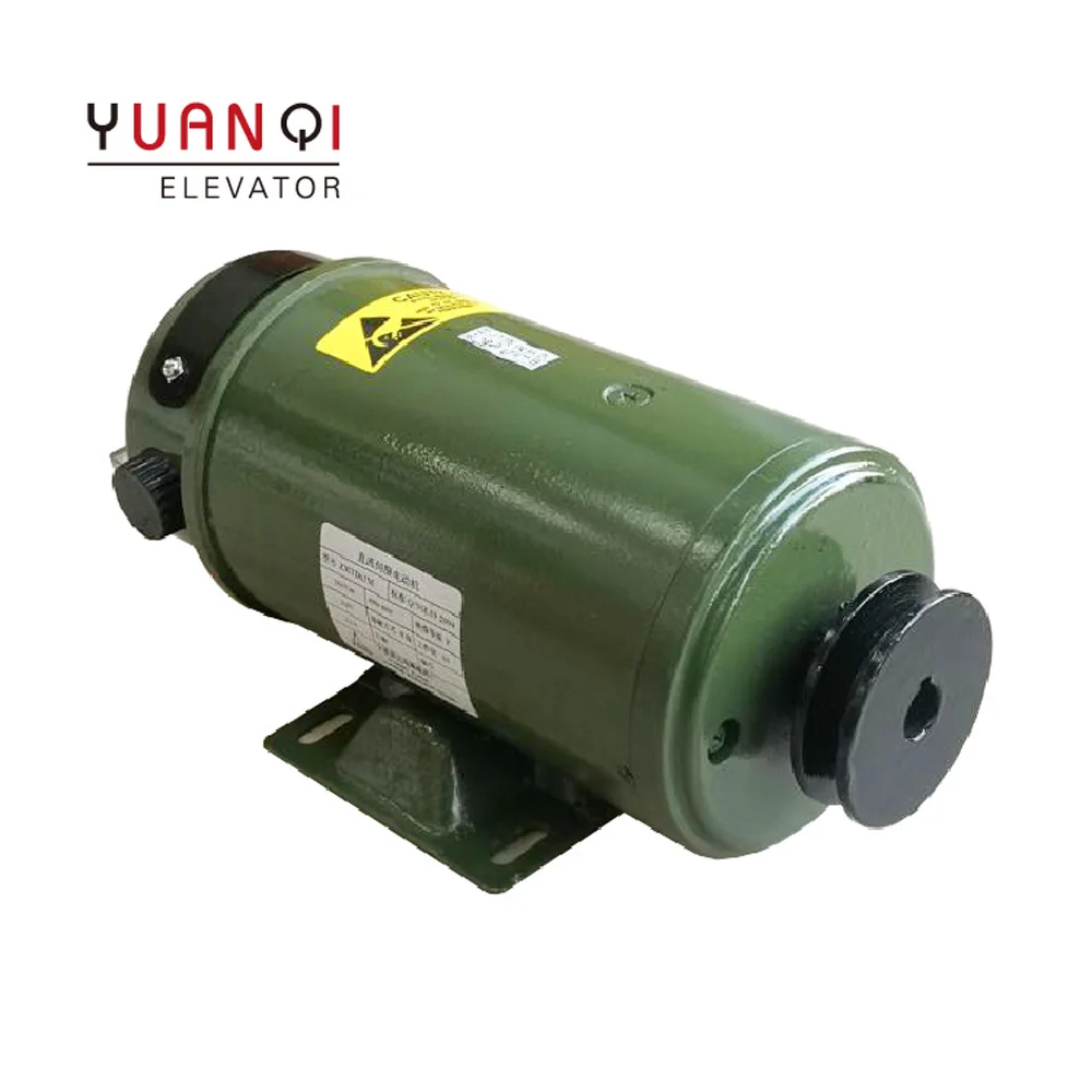 

Yuanqi Lift Spare Parts Elevator Door Motor ZMTD63M 110V