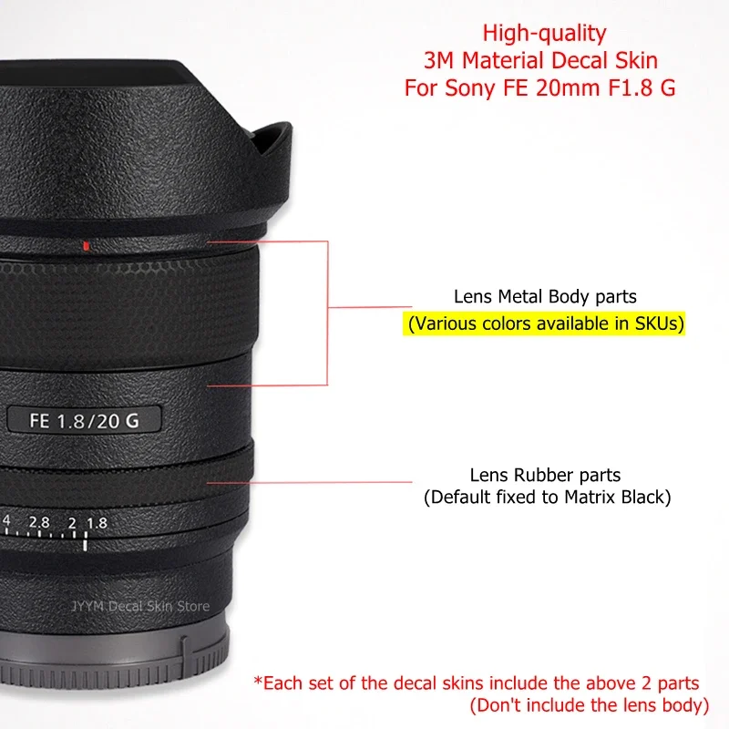 FE 20mm F1.8 G 카메라 렌즈 스티커 데칼 스킨 비닐 랩 보호 필름 코트 FE20 20 1.8 F/1.8 G SEL20F18G