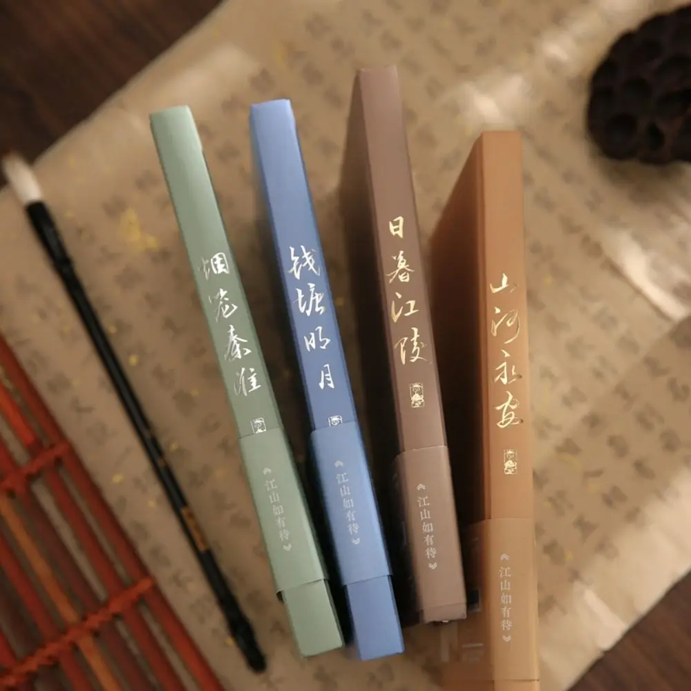 아름다운 학생 일기 메모장, 풍경시 하드 커버 일러스트 메모장, 클래식 디자인, 컬러 페이지 노트북