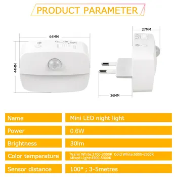 LED ضوء الليل الاتحاد الأوروبي التوصيل في الذكية محس حركة ضوء 220 فولت الجدار مصباح للمنزل الممر WC المدخل درج المطبخ غرفة نوم مصباح الليل - Image 2