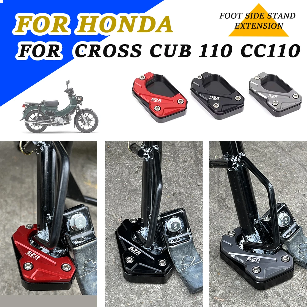 

For Honda 110 Cross Cub 110 CC110 CC 110 CC 2023 Motorcycle Accessories Foot Side Stand Enlarge Extension Pad Shelf Kickstand