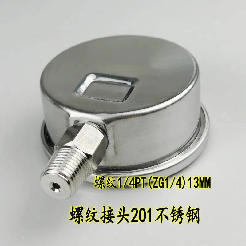 YN60 충격 방지 압력 게이지 1/4PT 유압 MPA BAR 충격 방지 진공 유압 압력 다색
