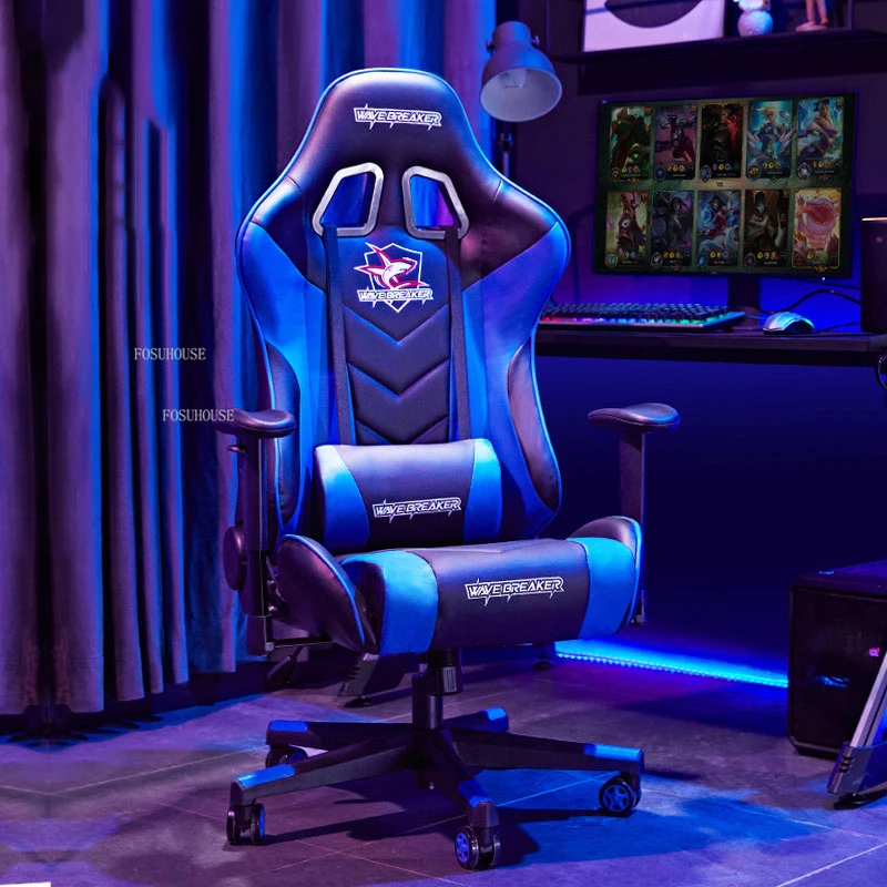 

Nordic Luxury Lift Swivel Office Chairs Computer Bedroom Dormitory Office Chair Boss Armchair Gaming Stuhl Home Furniture WZ