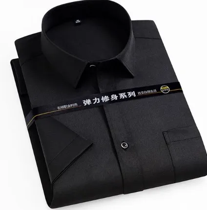 

Ligentleman Men's Short Sleeve Shirt Non-Iron Solid