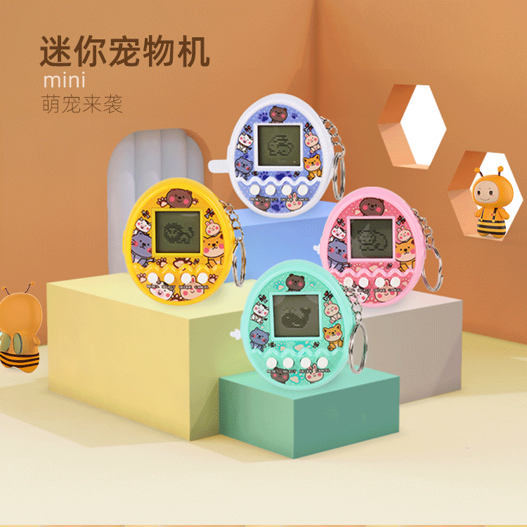 たまごっち　 IDL デジタルペット Amazon.co.jp: 1/3個 デジタルペット 6cm たまごっち バーチャル