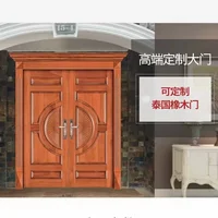 Entrance Big Door Double Open Main Gate Door Design Wooden Main Doors For House 2