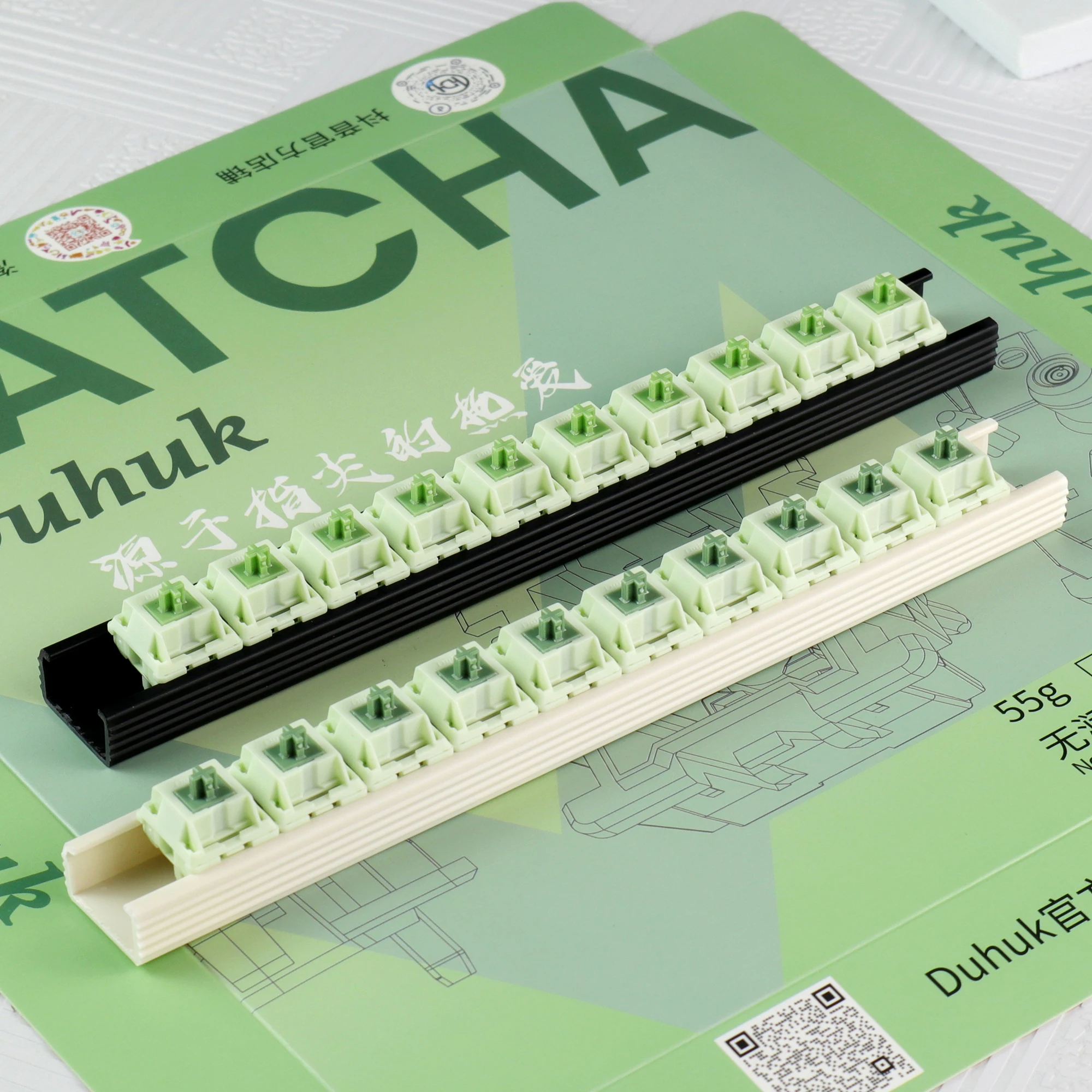 Duhuk-interruptor Linear Lumia Matcha para Teclado Mecânico Não ou Pré-lubed Rgb Smd v4 Pro 55g 63.5g mx Tc308 - Imagem 6
